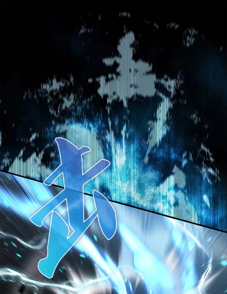 10.神血开放45