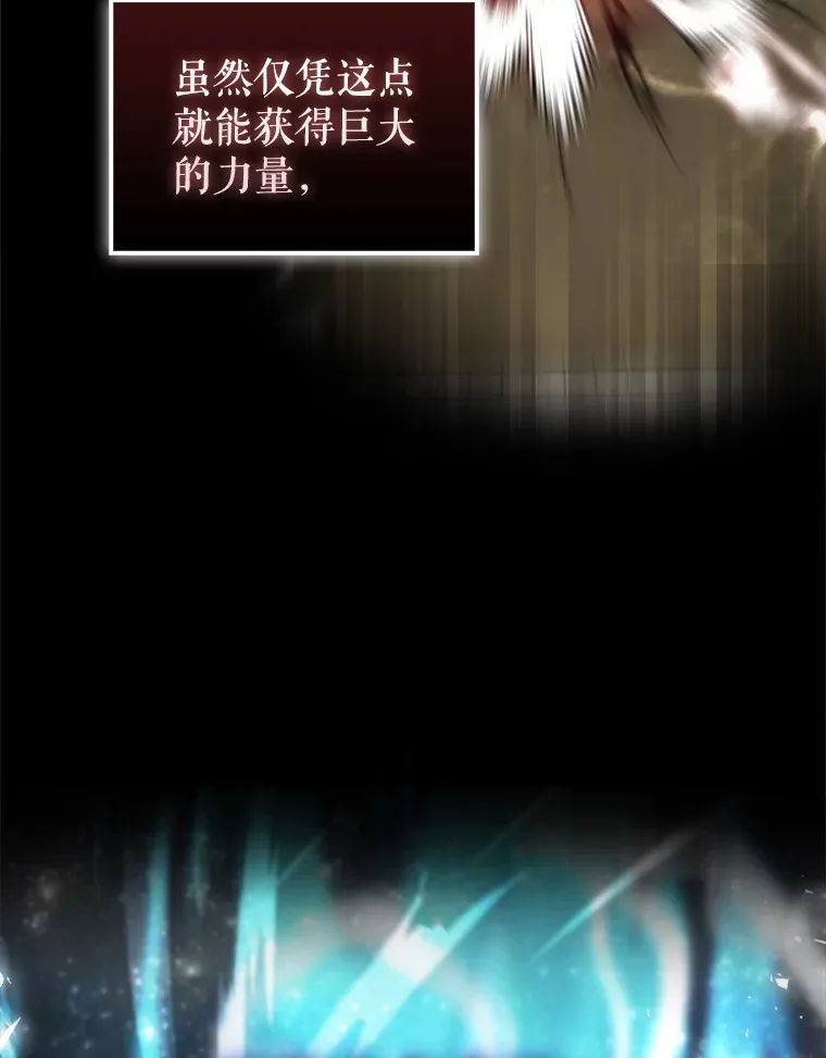11.打败教官5