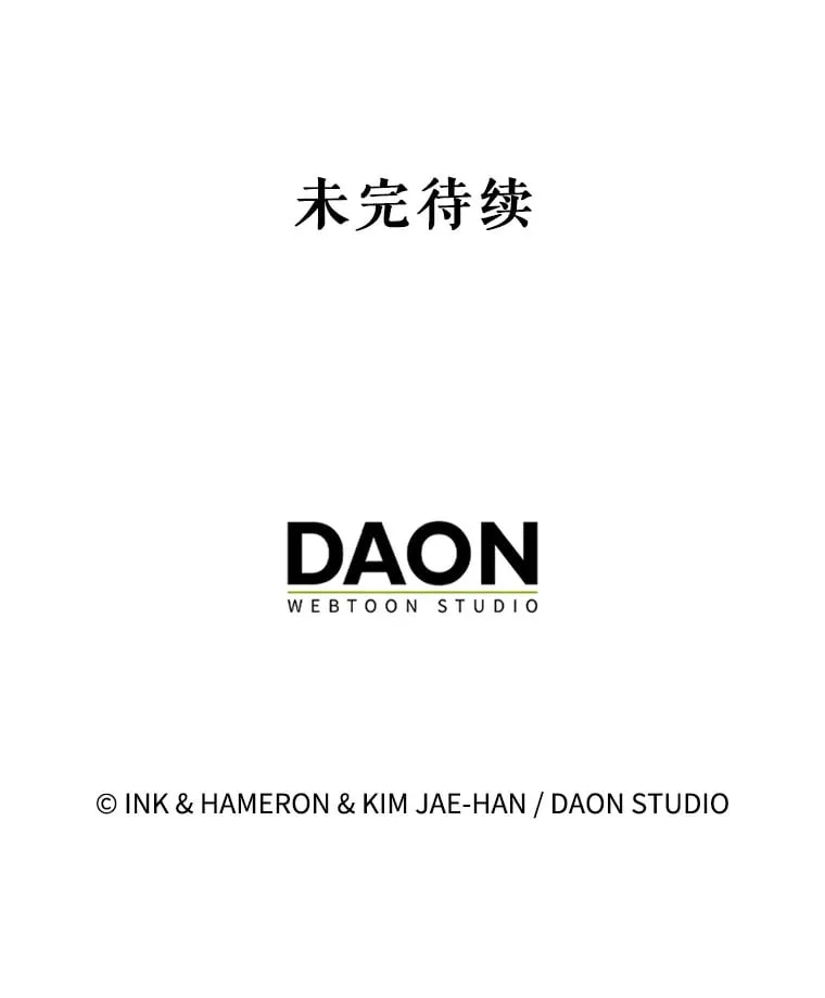 38.衰老的原因144