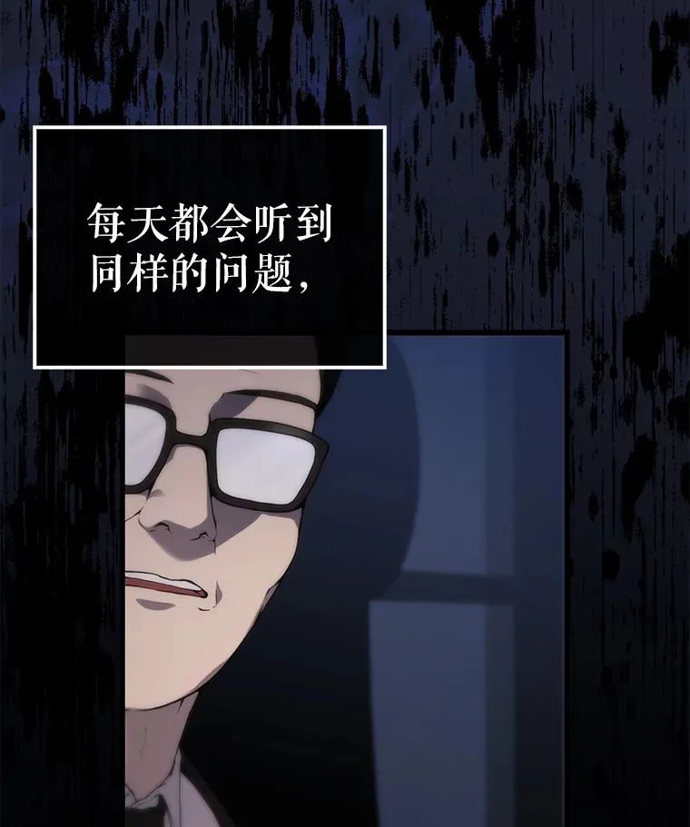 1.穿进小说1
