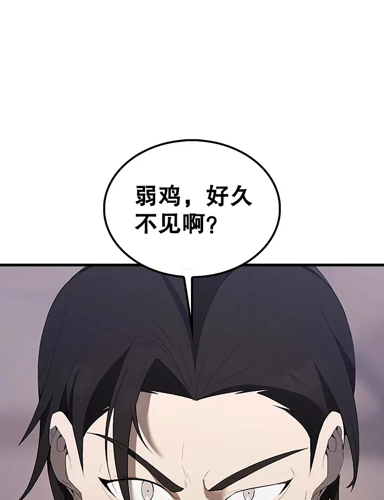 39.两种神格0