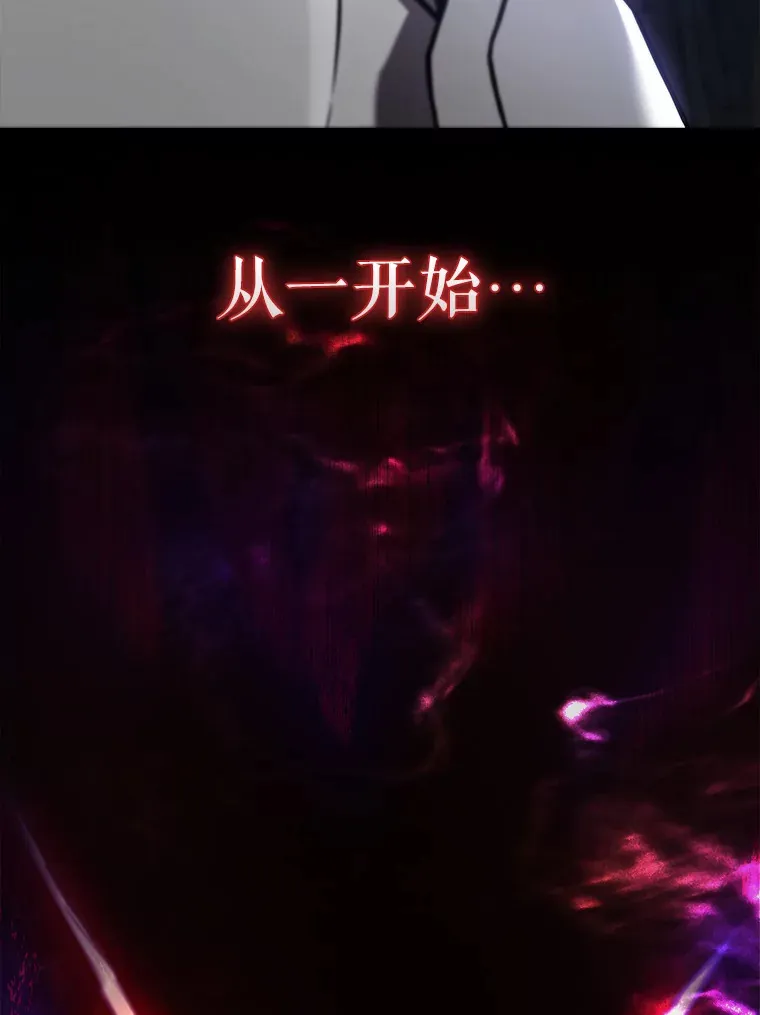 11.打败教官105