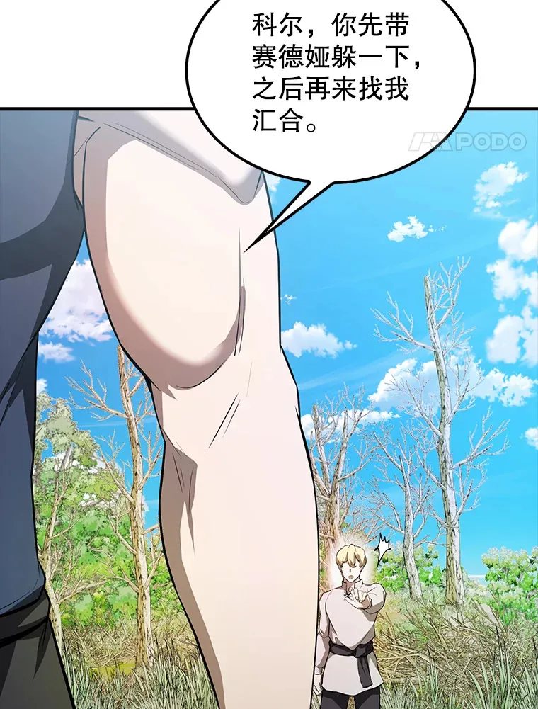 34.一对三26