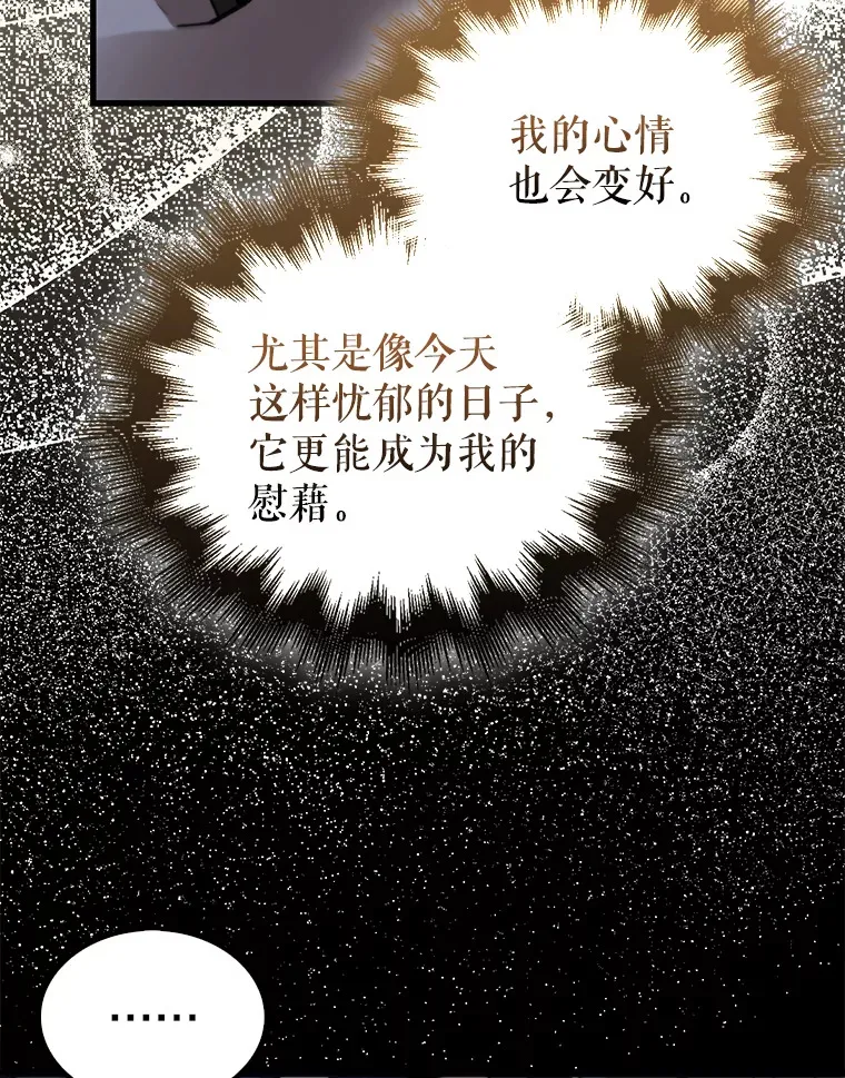 1.穿进小说50