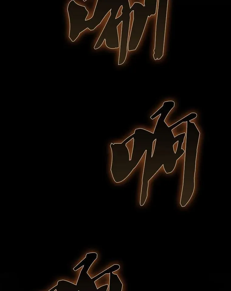 45.激活神感26