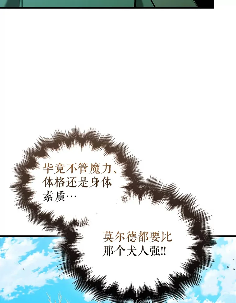 34.一对三63