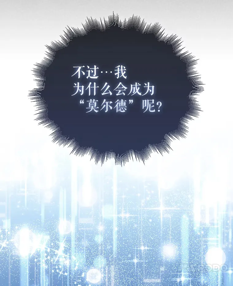 1.穿进小说141
