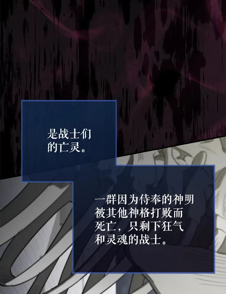 27.月之神殿109