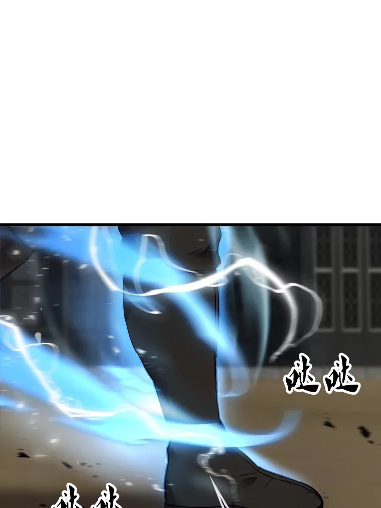 10.神血开放109