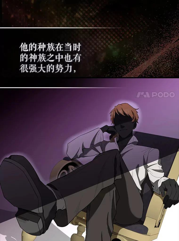 32.魔女131