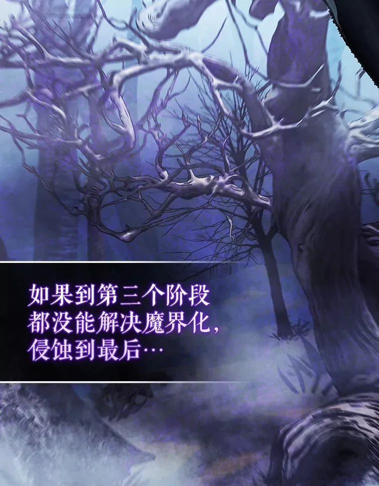19.团队训练22