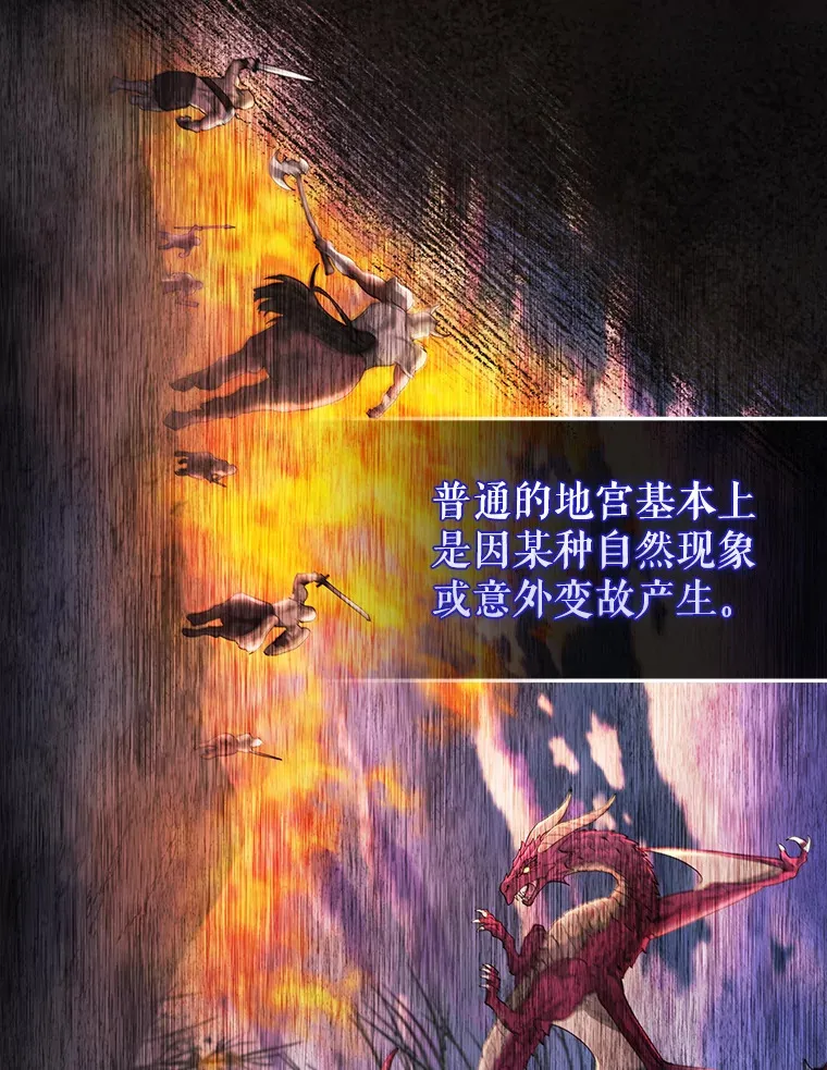 19.团队训练15