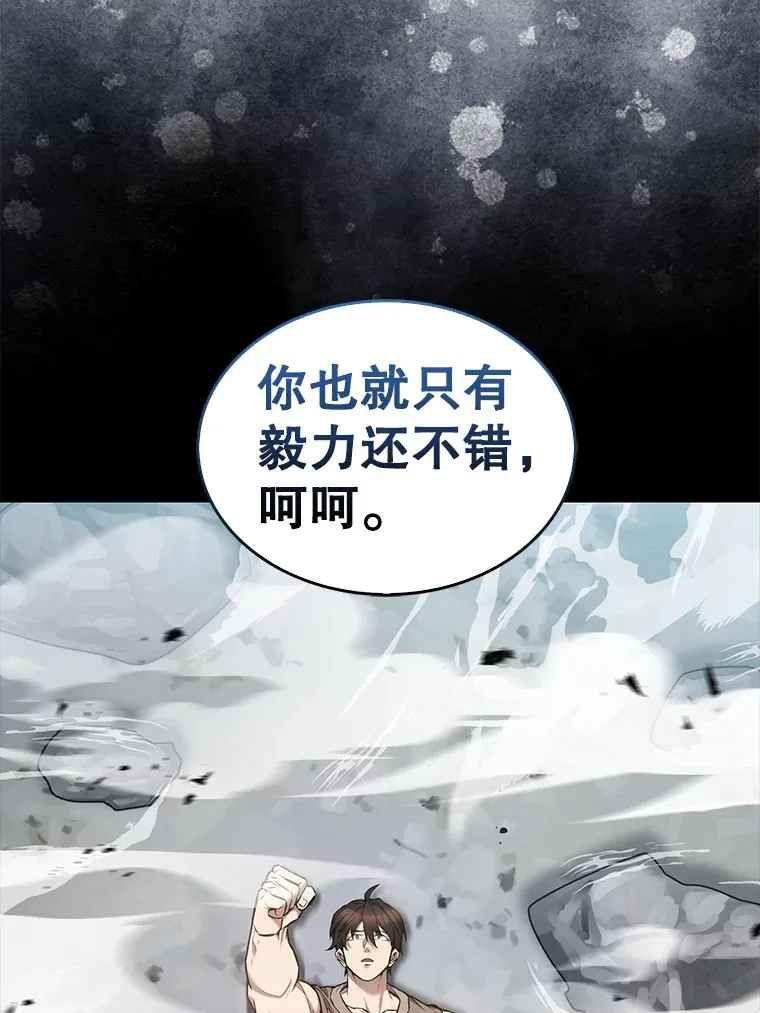 16.亲切的姐姐59
