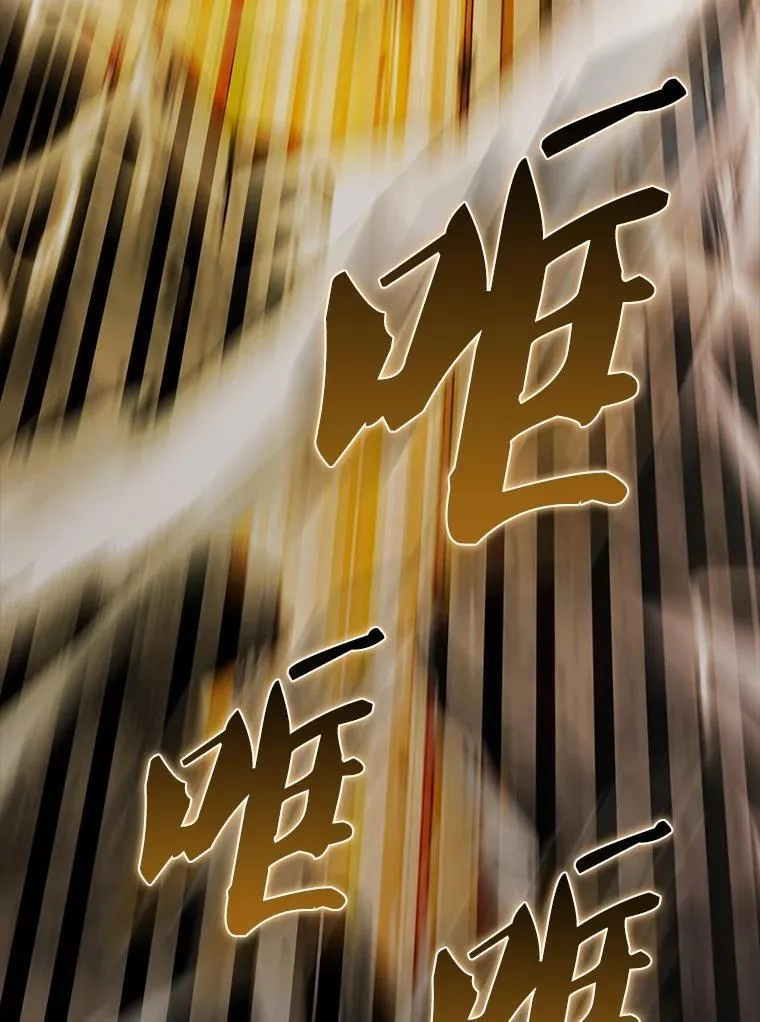 49.并肩作战57