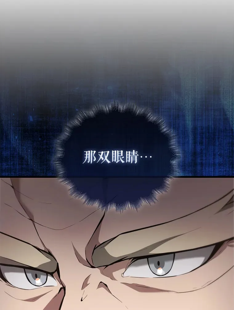 8.被针对18