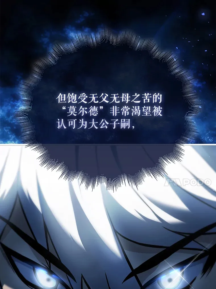 2.考核41