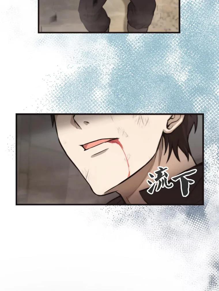 18.狼人30