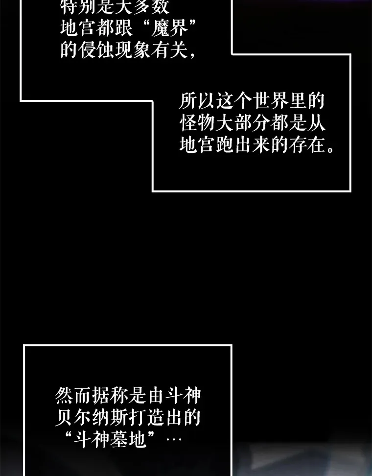 7.奖励98