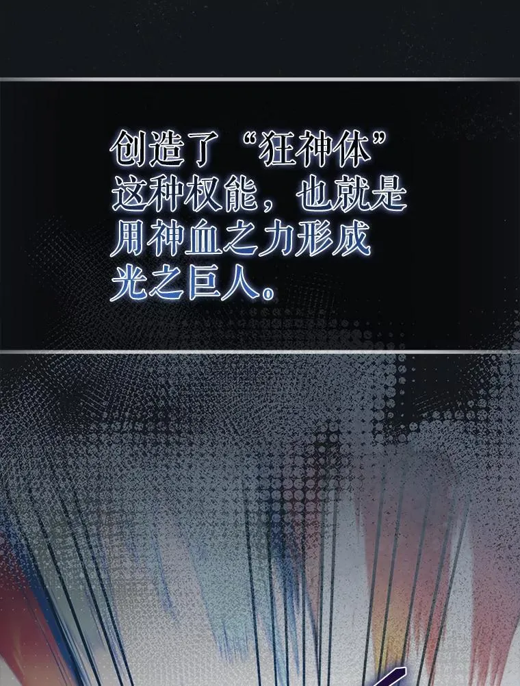 50.共享秘密（本季完）40
