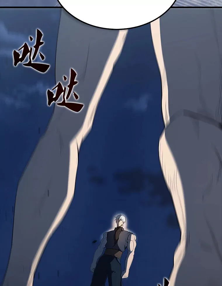 39.两种神格48