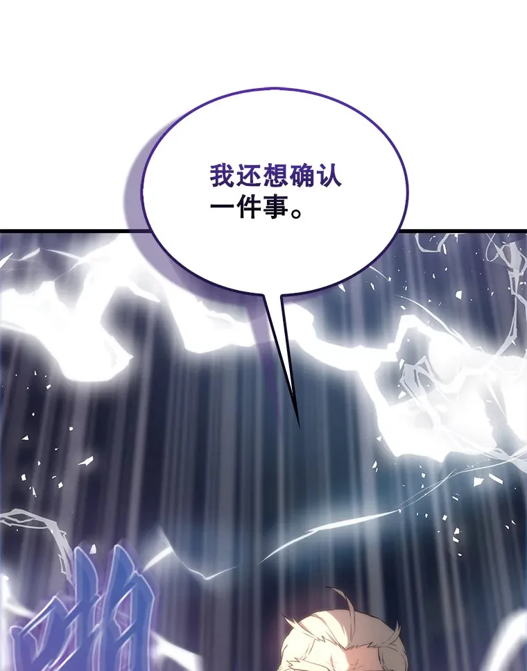 7.奖励53