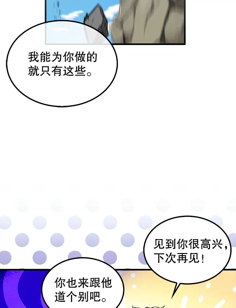 16.亲切的姐姐135