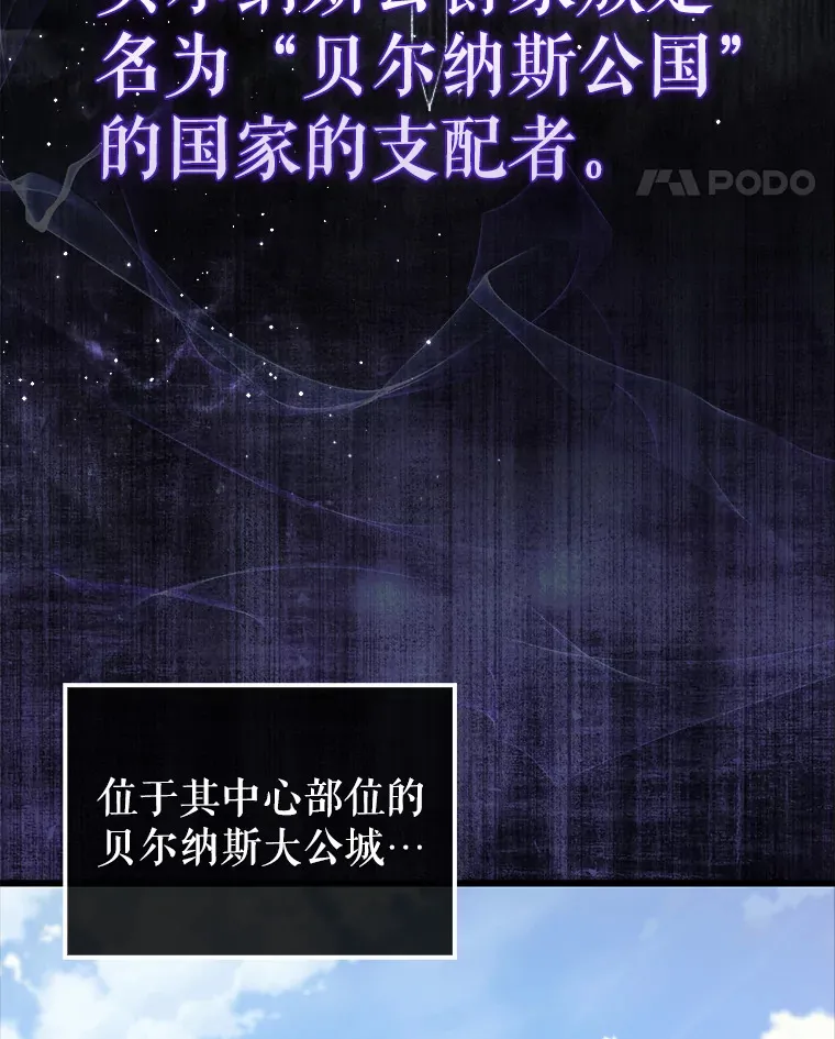 4.挑衅4
