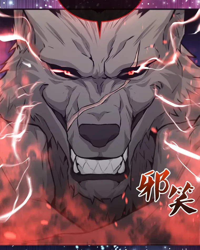 18.狼人20