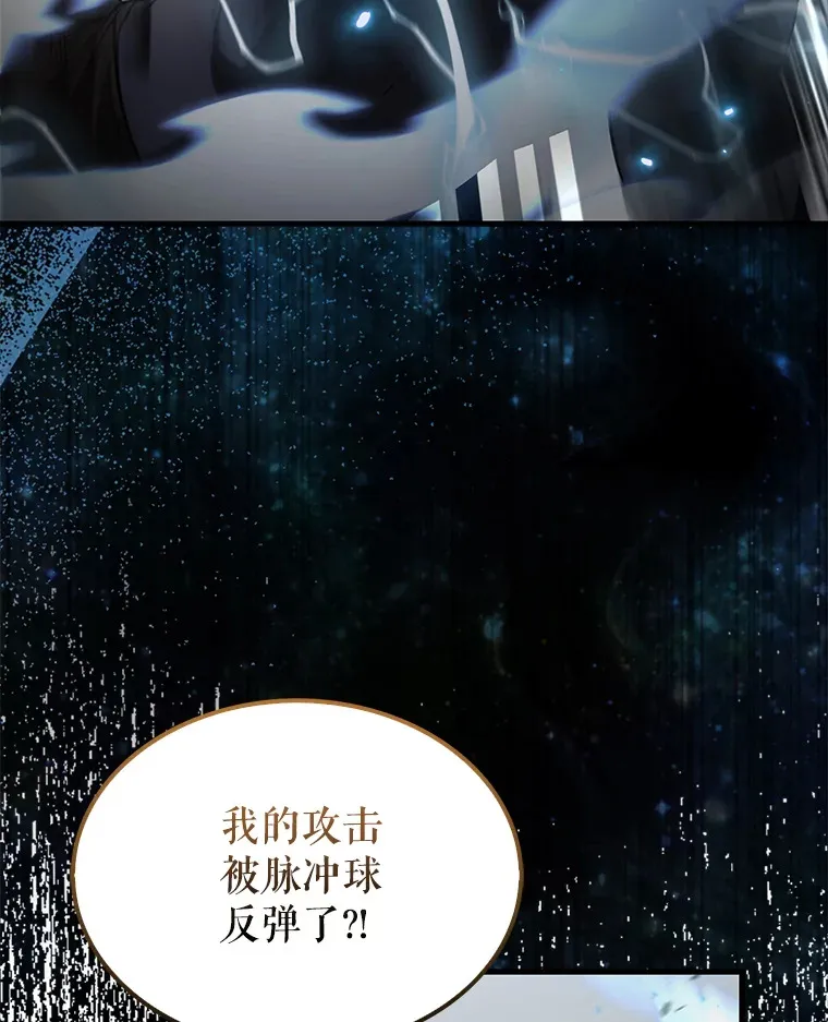 23.守门部队42
