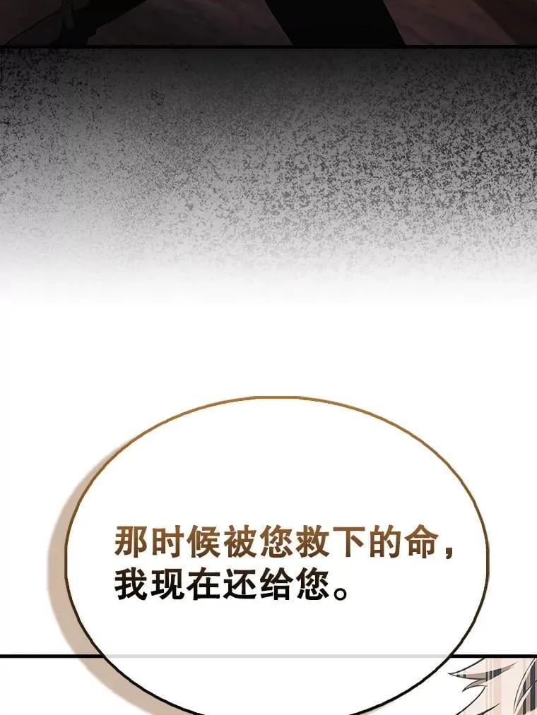 47.我们见过30