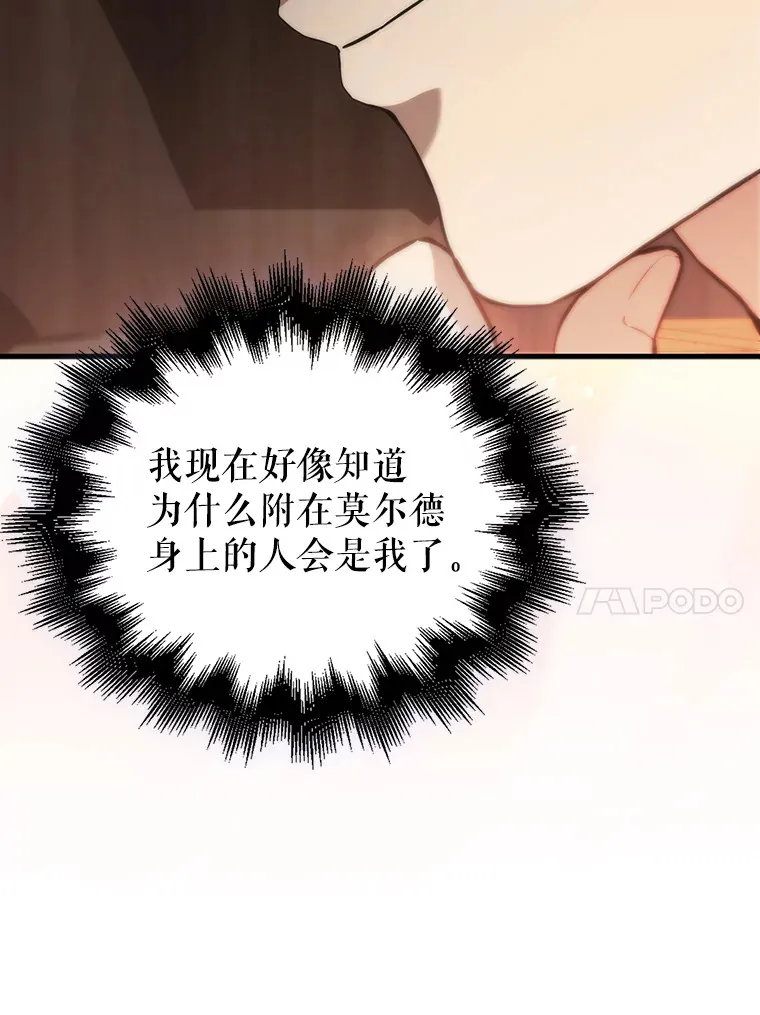 3.怪物118