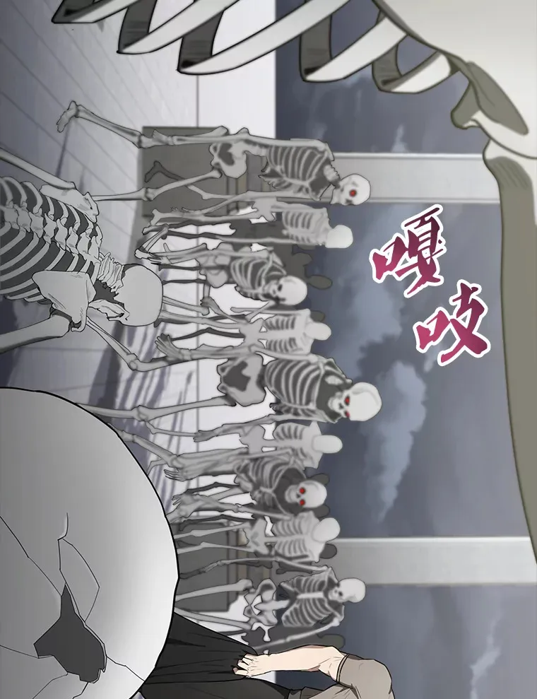 27.月之神殿110