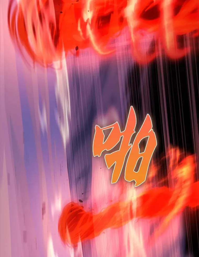 48.陷阱101