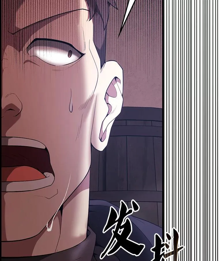 51.贤者之左手118