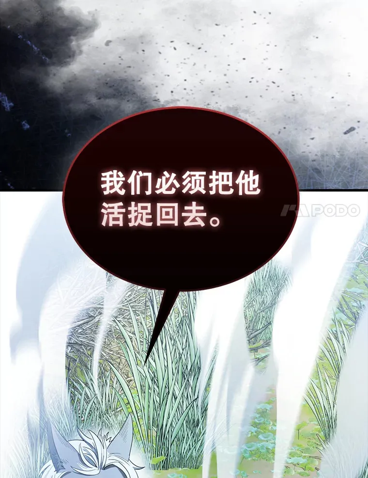 34.一对三16