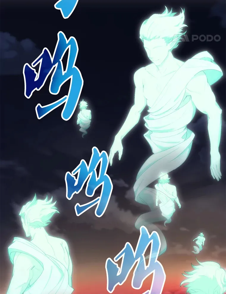28.光荣的安息122