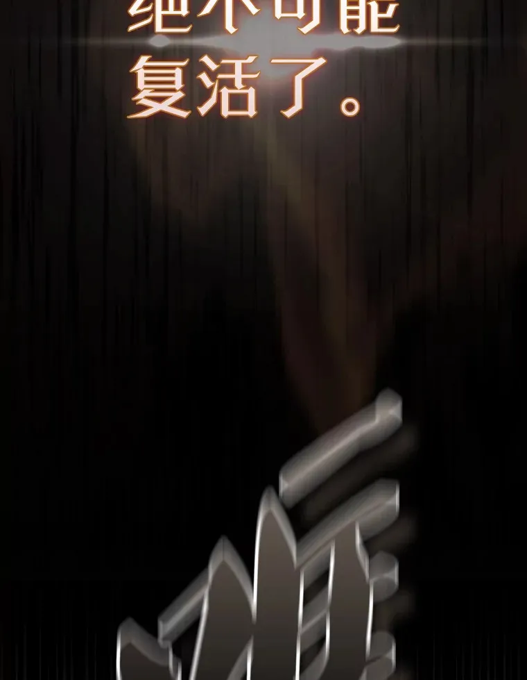 32.魔女30
