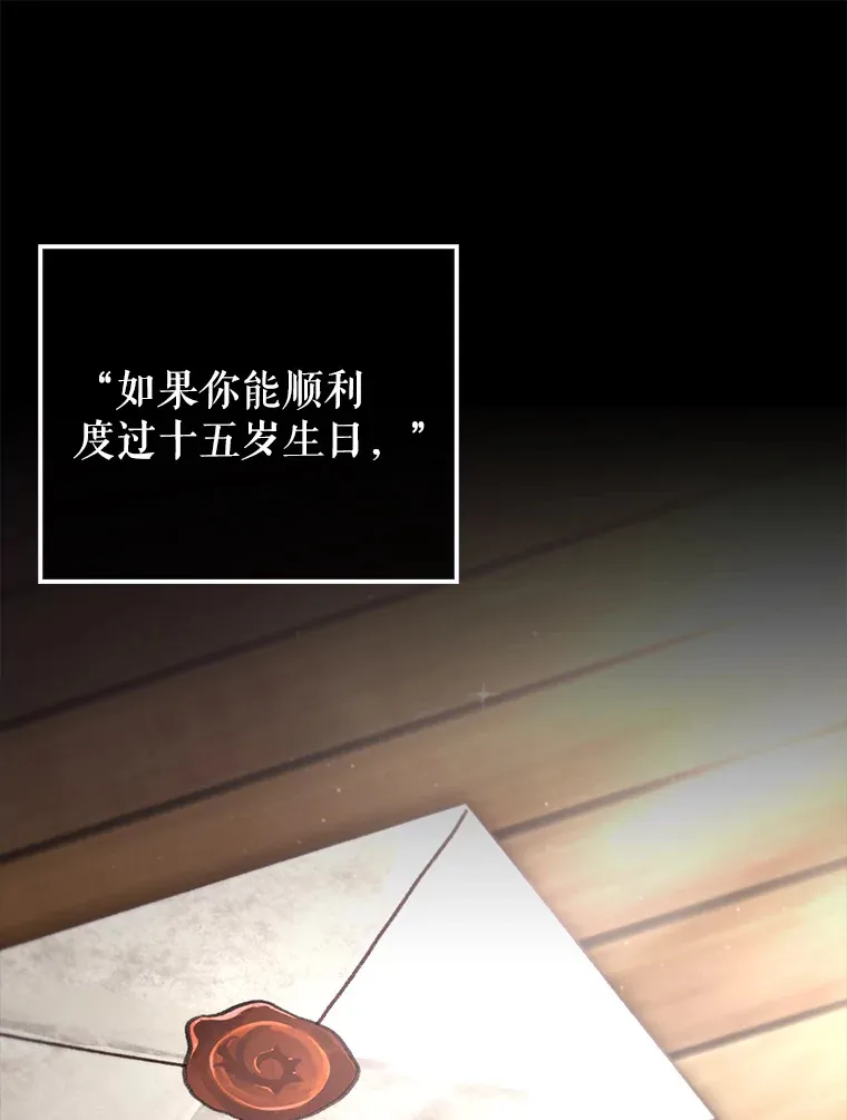 2.考核24