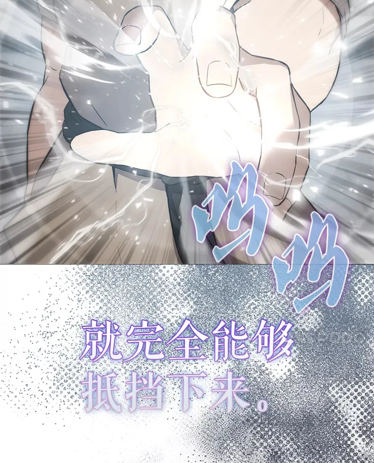 7.奖励69