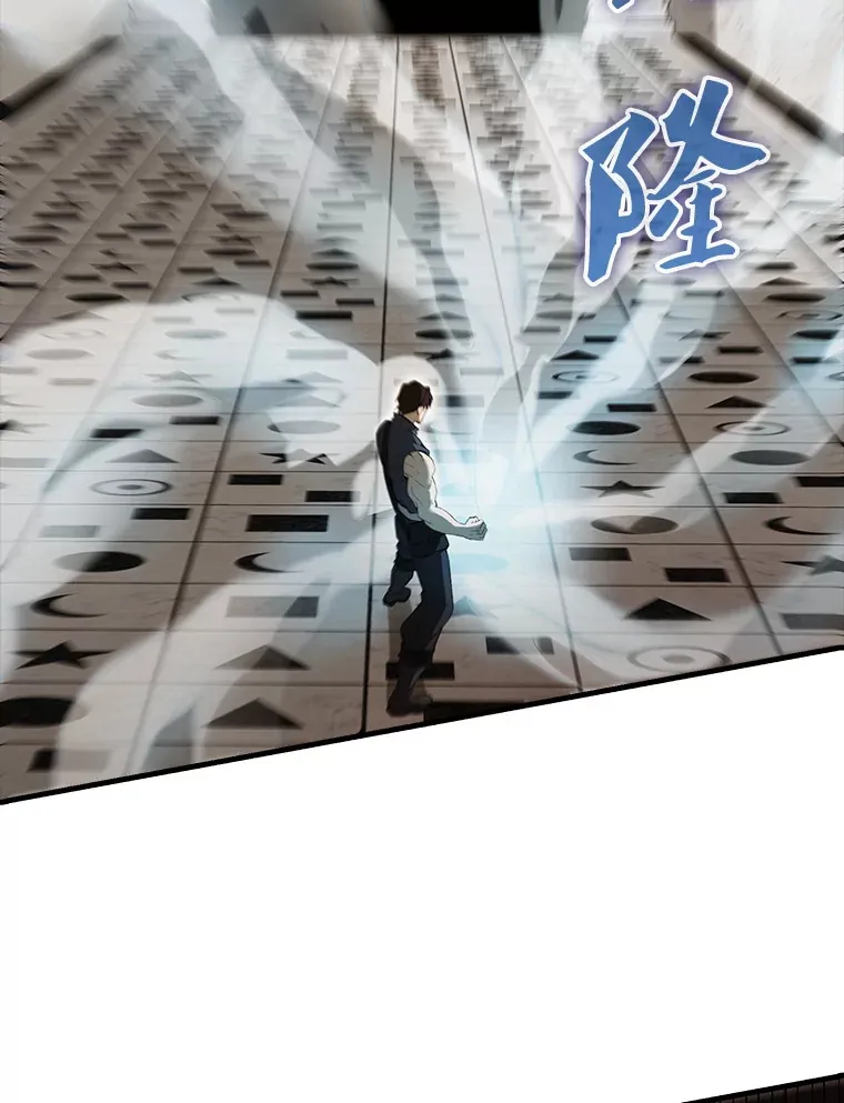 41.为了拯救世界11