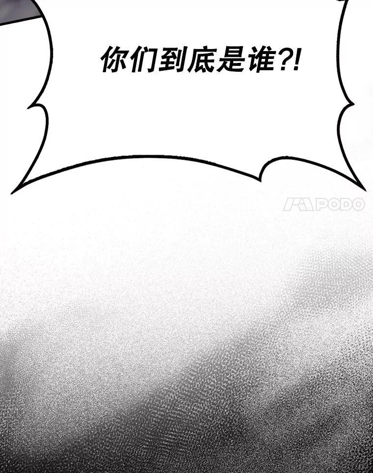 51.贤者之左手20