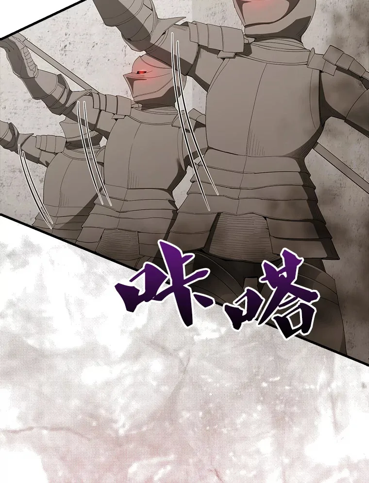 41.为了拯救世界5