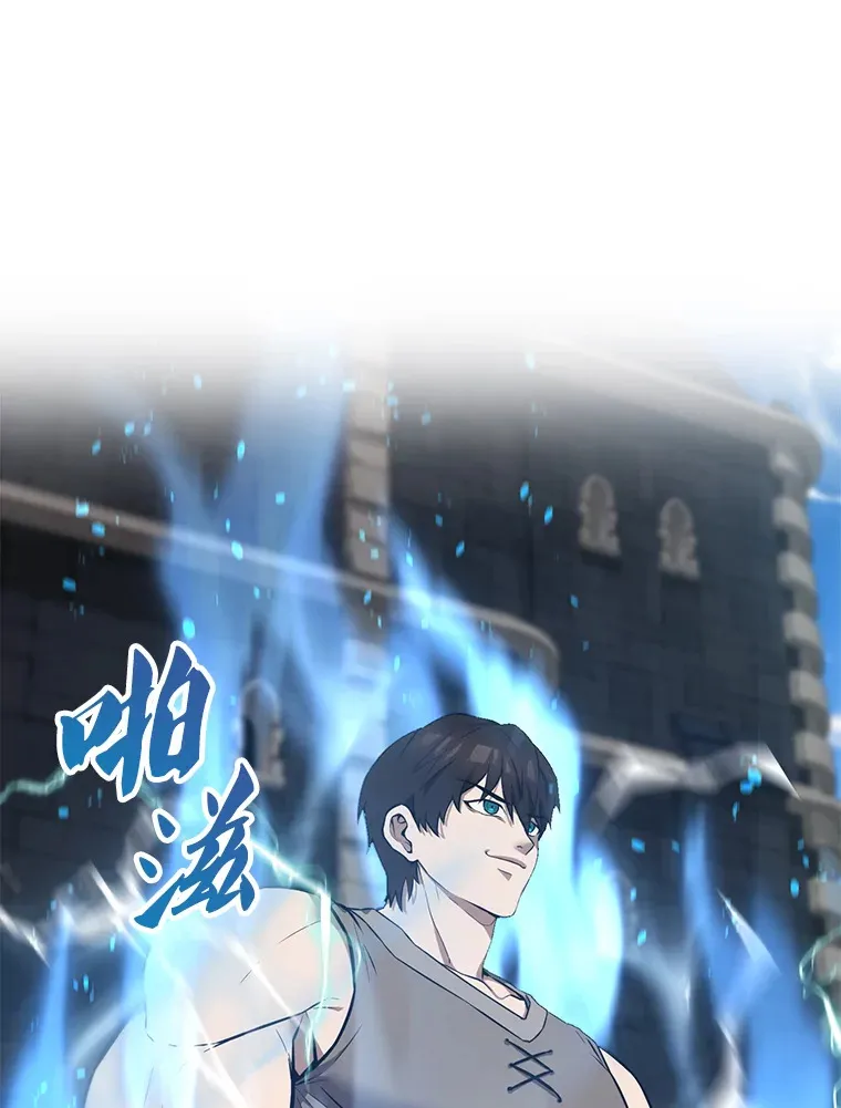 10.神血开放31