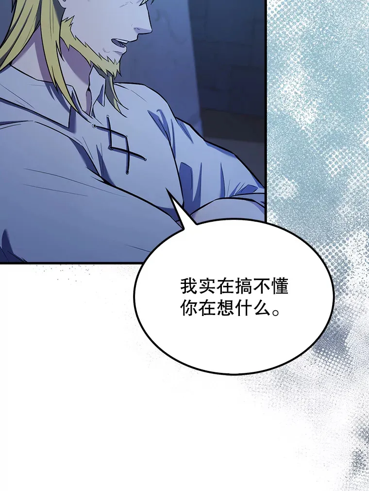 24.宝贝97