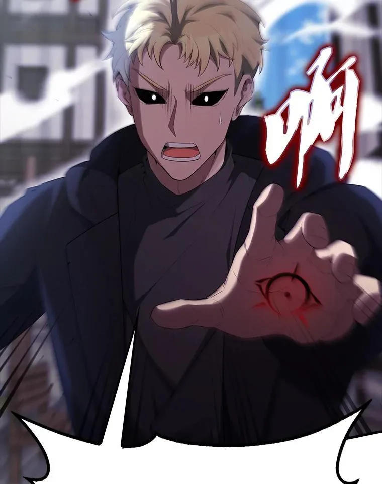 51.贤者之左手19