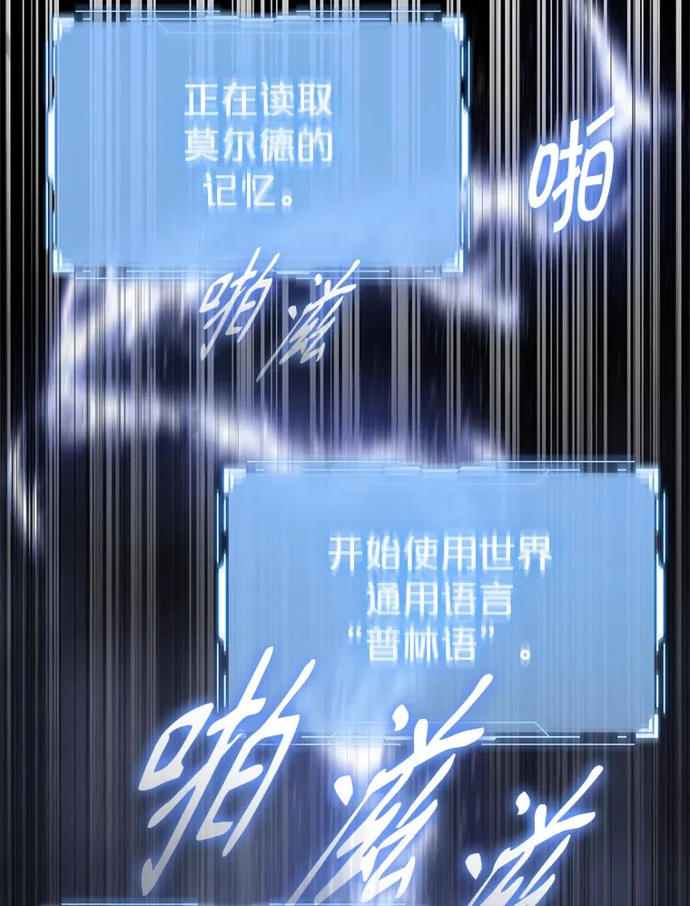 1.穿进小说123