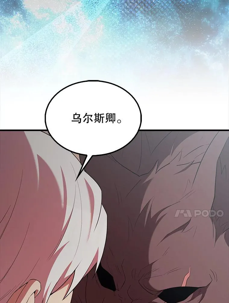 47.我们见过139