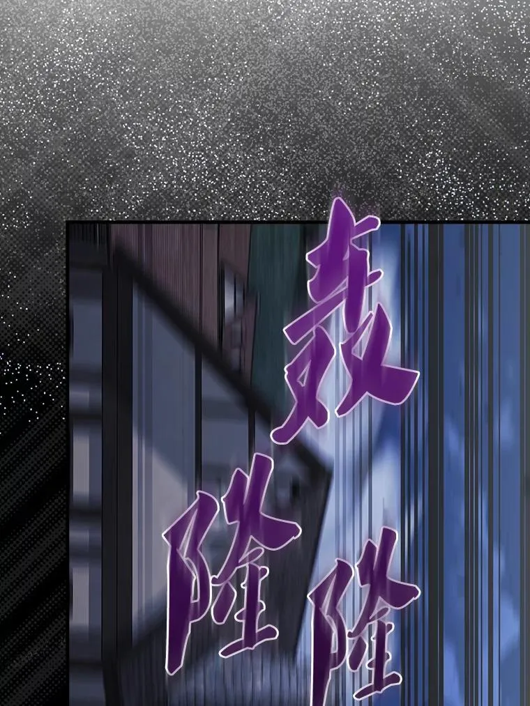42.黑色弟子148