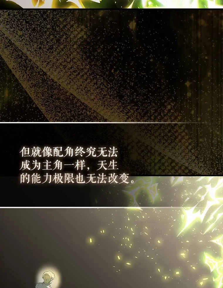 44.我信你58