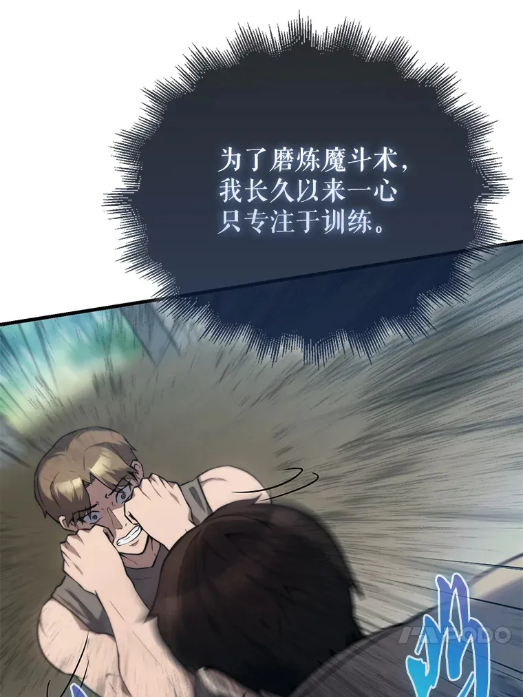 2.考核168